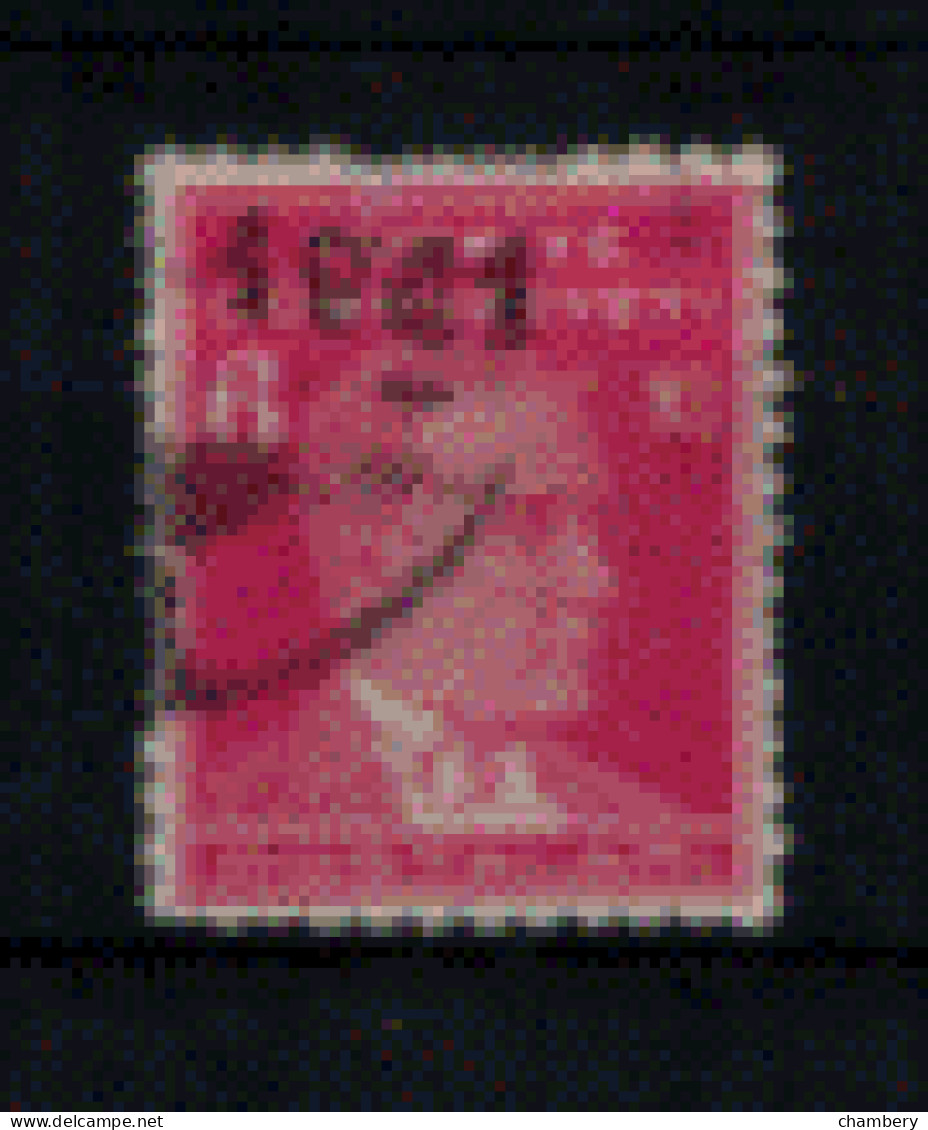 Turquie - "Atatürk : Type De 1931/38" - Oblitéré N° 971 De 1941/42 - Used Stamps
