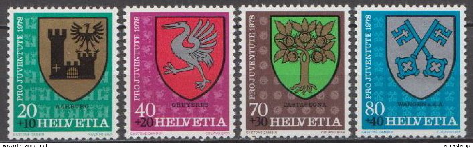 Switzerland MNH Set - Stamps