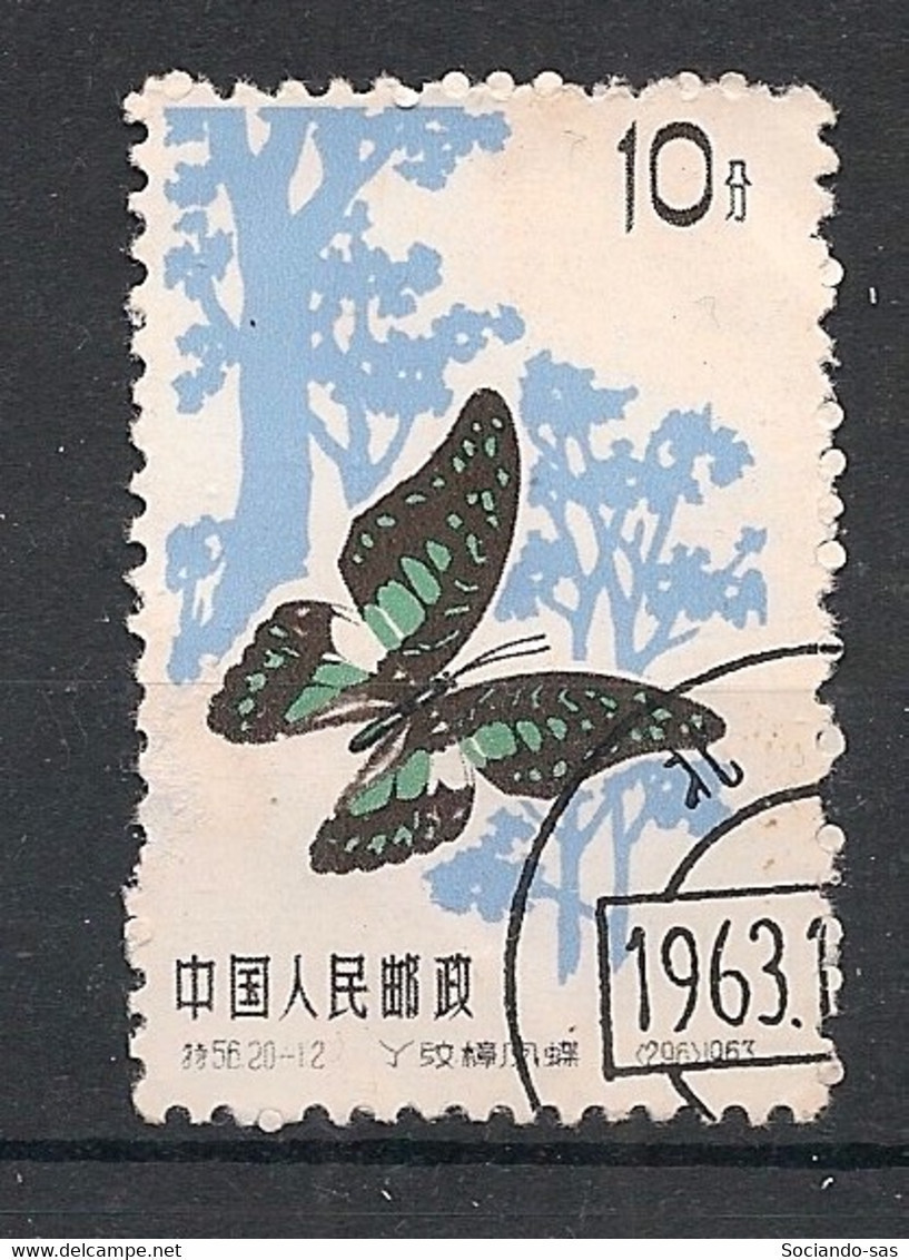 CHINA - 1963 - N°YT. 1457 - Papillons / Butterflies - Oblitéré / Used - Vlinders