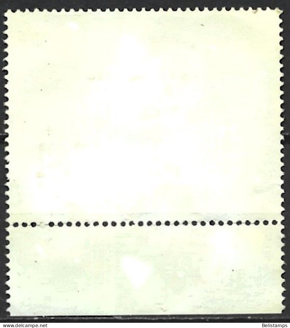 Greece 2013. Scott #2572b (U) Europa, Postal Bicycle - Oblitérés