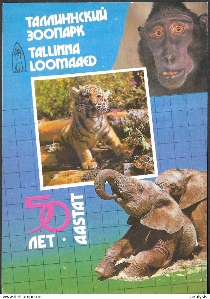 Russia 4K Picture Postal Stationery Card 1989 Unused. Estonia Tallinn Zoo Tiger Elephant Monkey - 1980-91