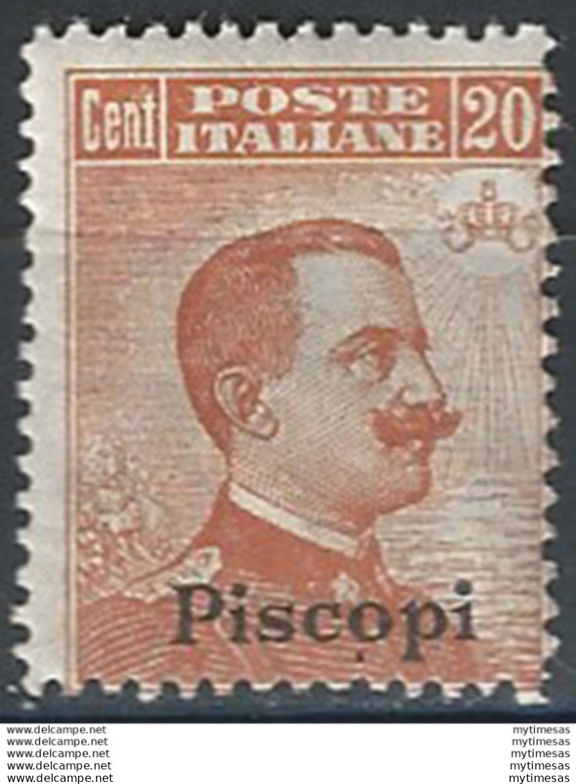 1921-22 Egeo Piscopi 20c. Arancio Mc. MNH Sassone N. 11 - Sonstige & Ohne Zuordnung