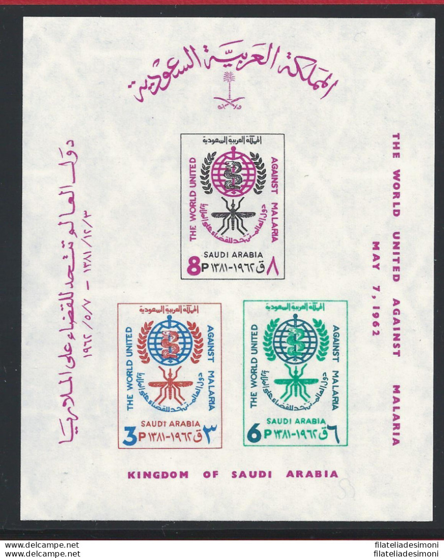 1962 SAUDI ARABIA - MS N. 455 Malaria Eradication MNH ** - Otros & Sin Clasificación