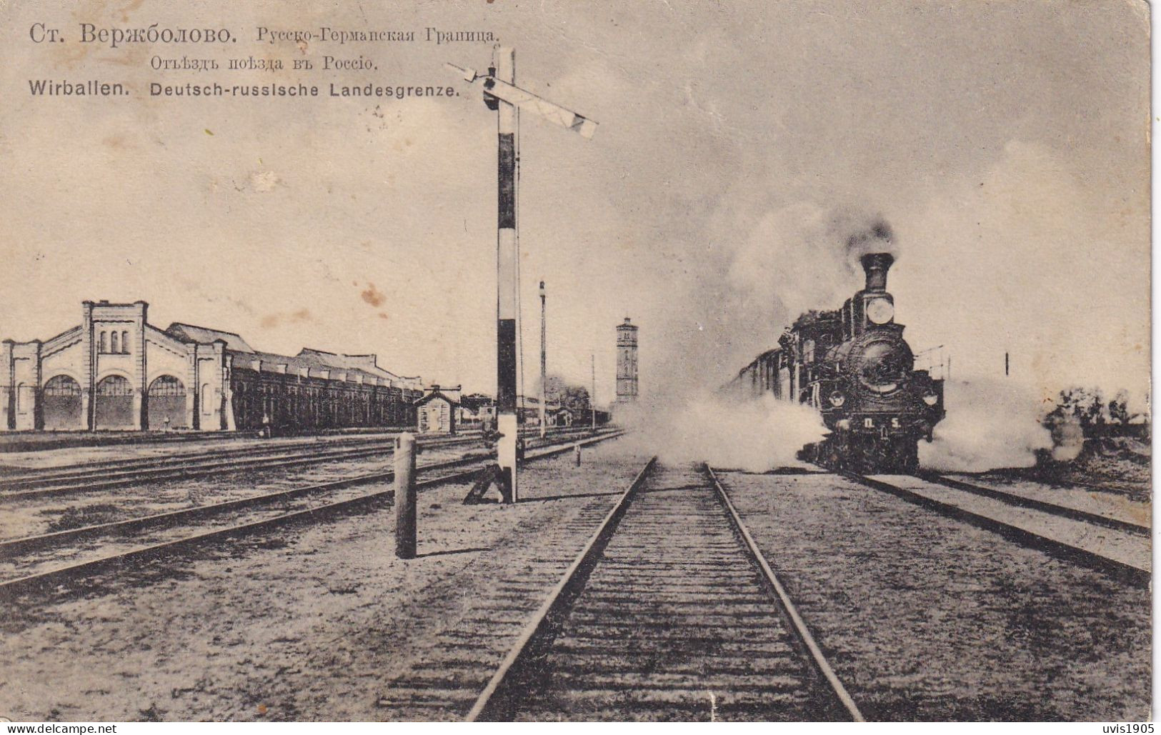 Wirballen.Russian-German Border.Railway Station,train. - Russland