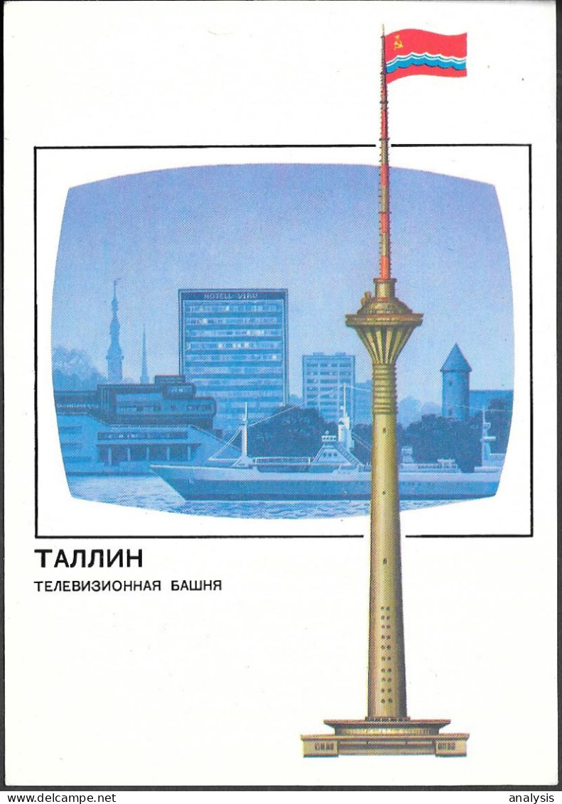 Russia 4K Picture Postal Stationery Card 1988 Unused. Estonia Tallinn TV Tower Hotel Viru - 1980-91