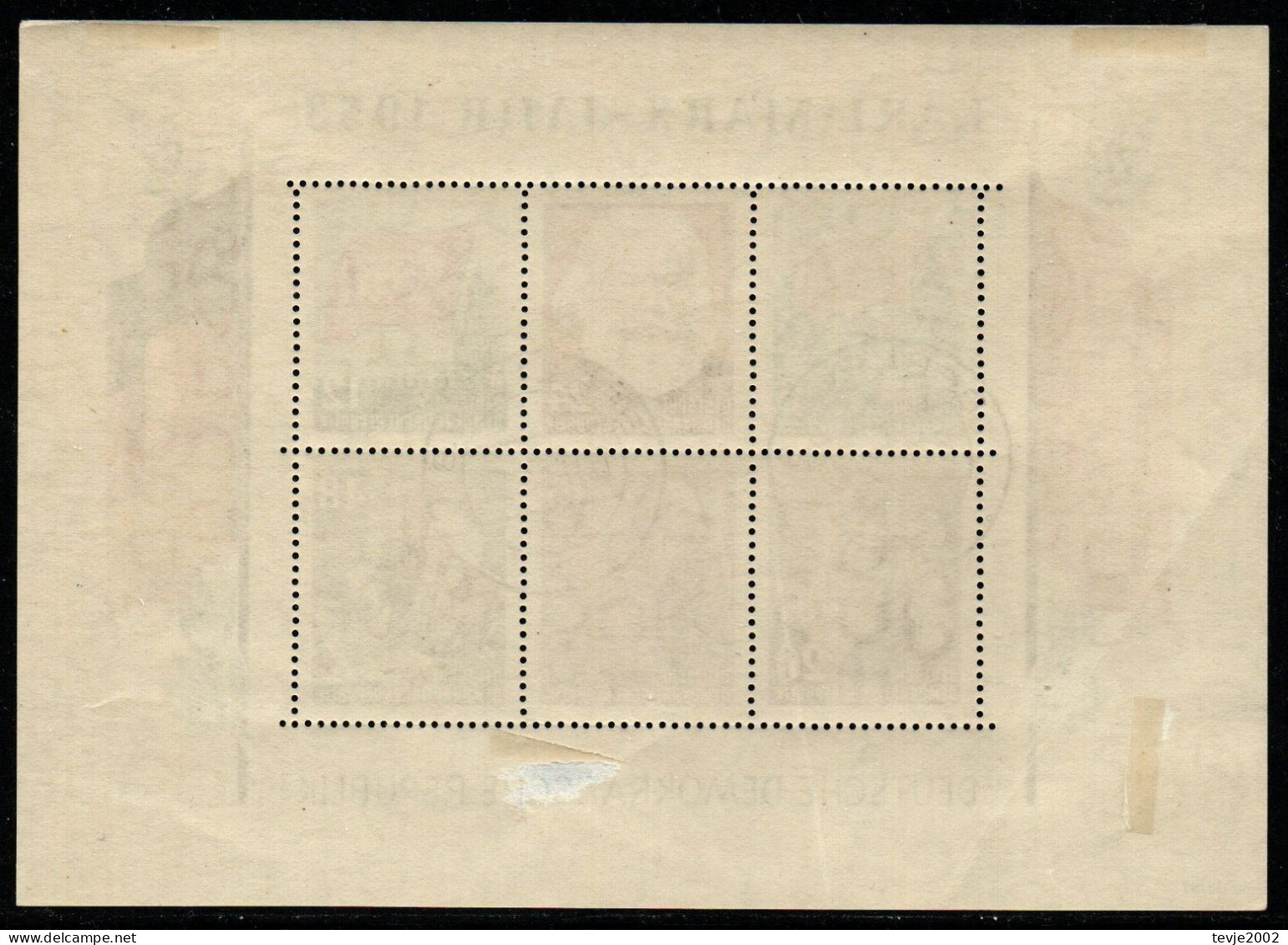 DDR 1953 - Mi.Nr. Block 8 A - Gestempelt Used - Siehe Beschreibung - 1950-1970