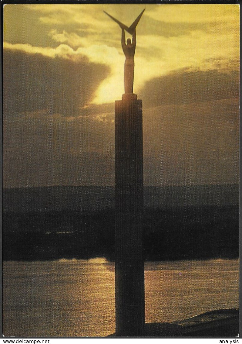 Russia 4K Picture Postal Stationery Card 1974 Unused. Kuibyshev Monument Of Glory - 1970-79