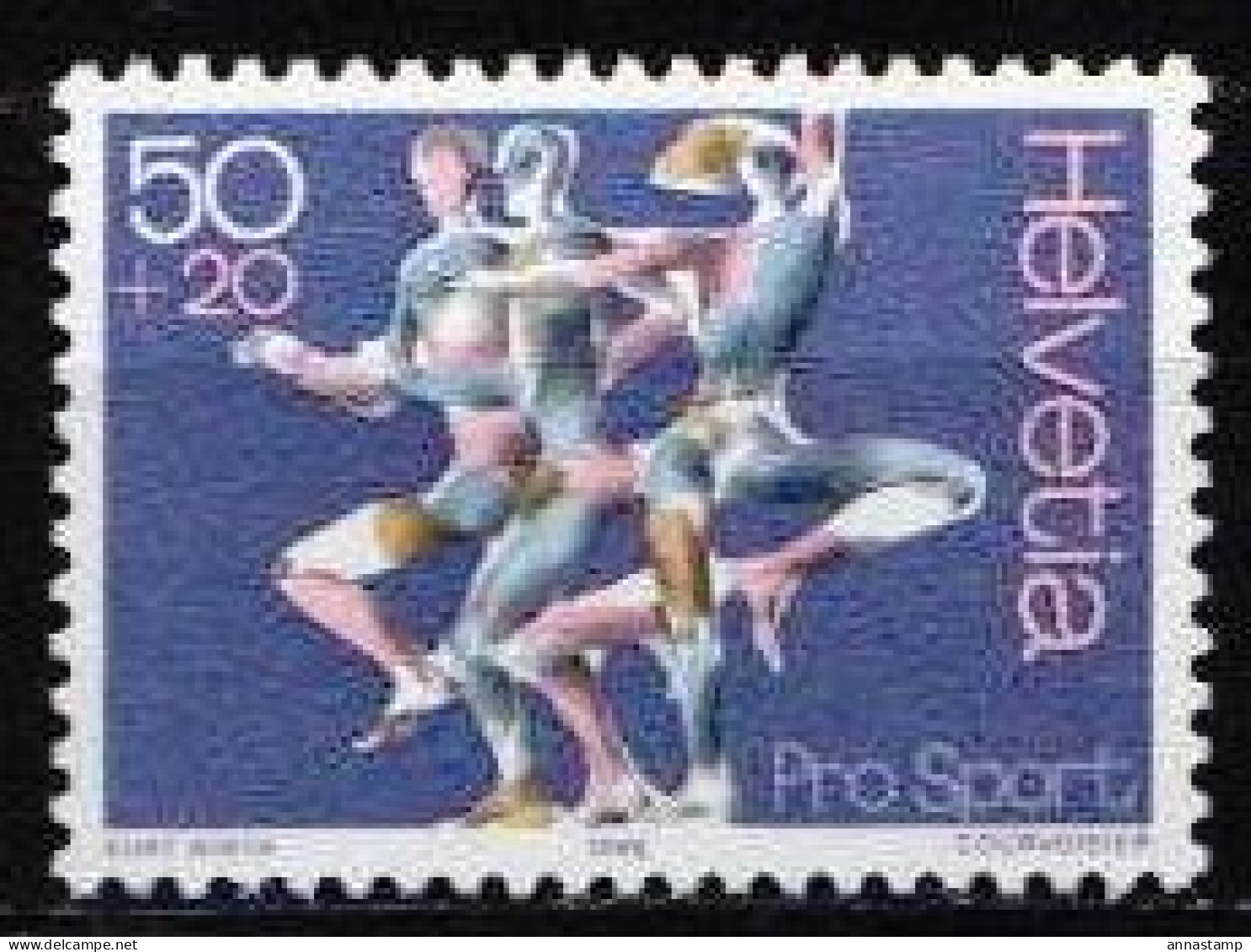 Switzerland MNH Stamp - Altri & Non Classificati