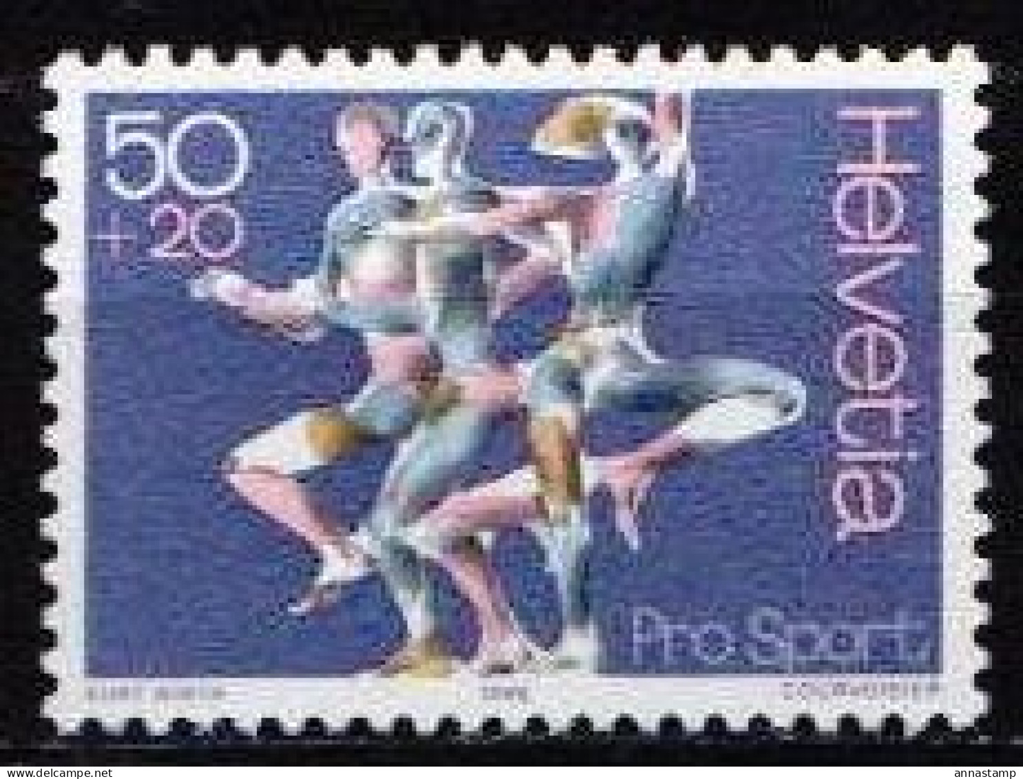 Switzerland MNH Stamp - Otros & Sin Clasificación