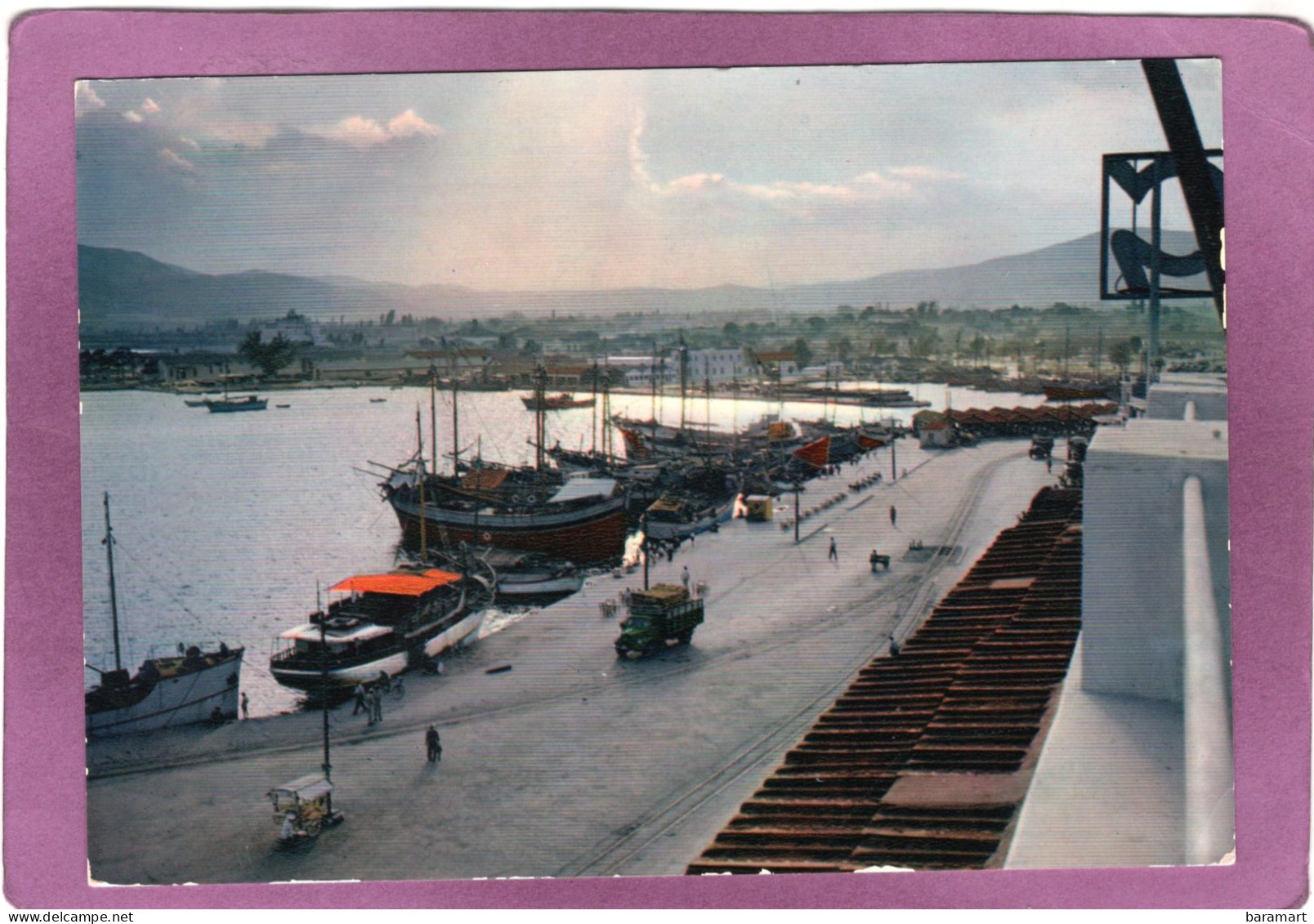 ΒΟΛΟΣ  'Aπό Τό λιμάνι  VOLOS Vue Du Port View Of The Harbour  Der Hafen - Griekenland