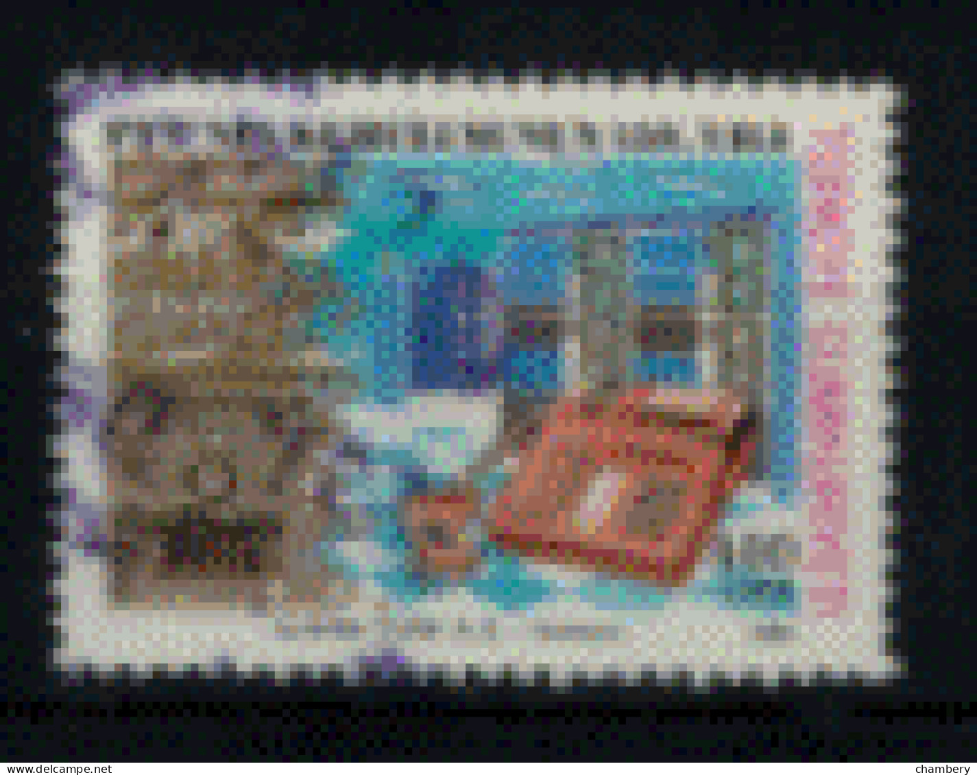 Turquie - "150ème Anniversaire Des Postes Turques : Téléphone, Appareils Et Centraux" - Oblitéré N° 2660 De 1990 - Used Stamps