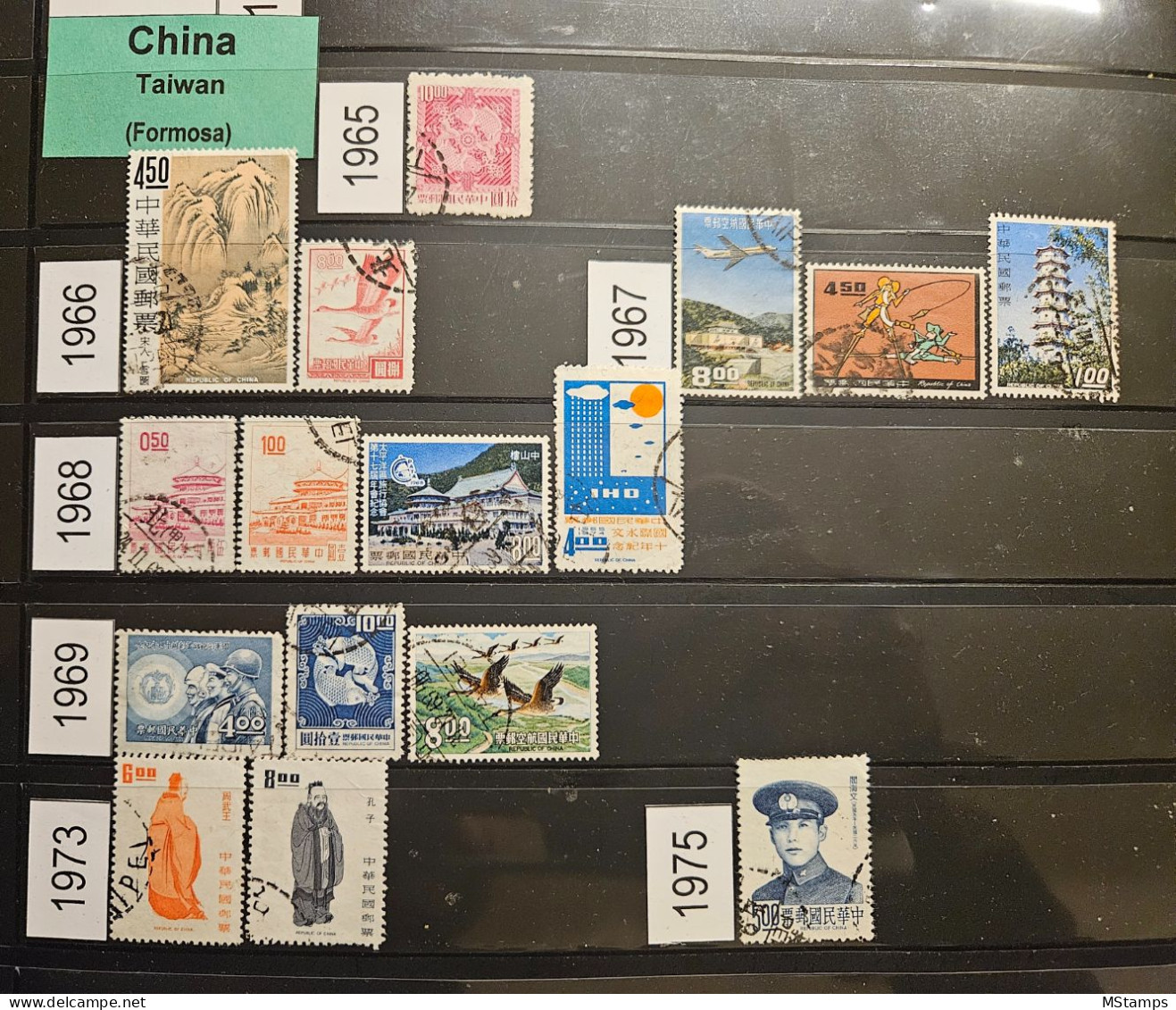 Taiwan (Formosa) Stamp Lot - Other & Unclassified