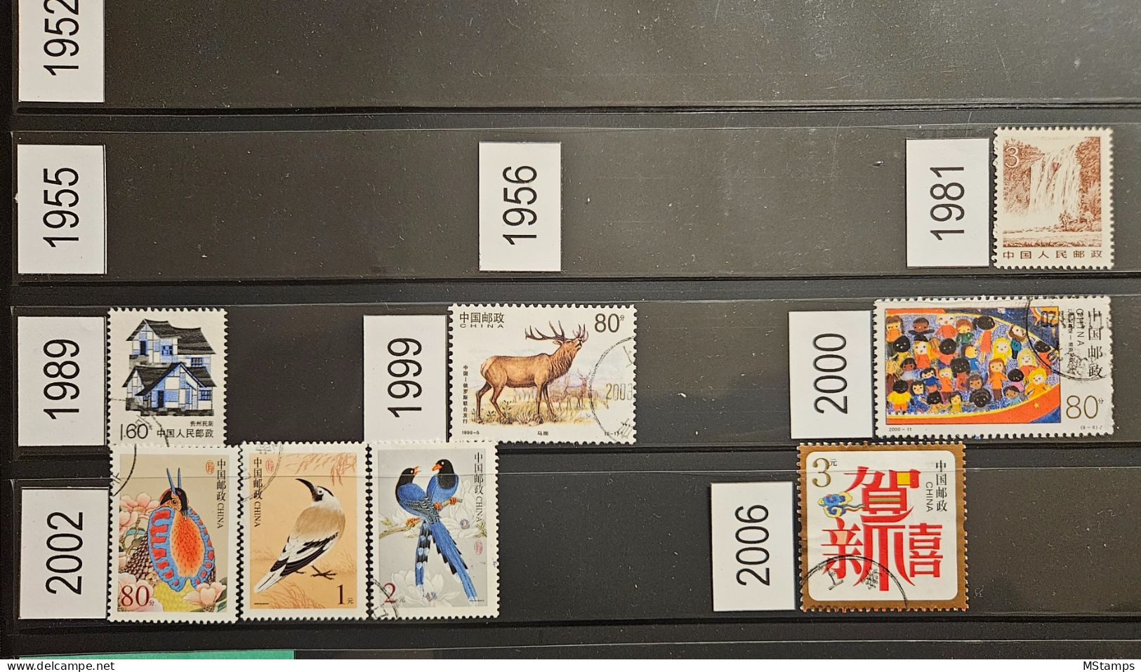 Taiwan (Formosa) Stamp Lot - Other & Unclassified