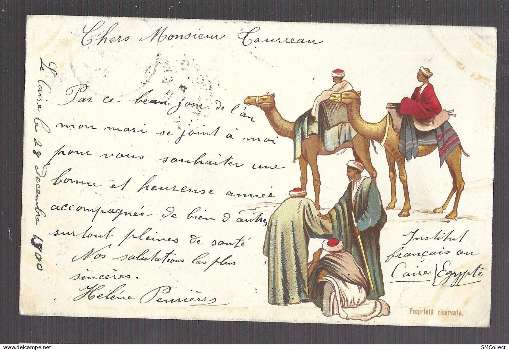 Illustrateur. Scène De Rue (cpa Expédiée D'Egypte En 1900) (A17p7) - 1900-1949