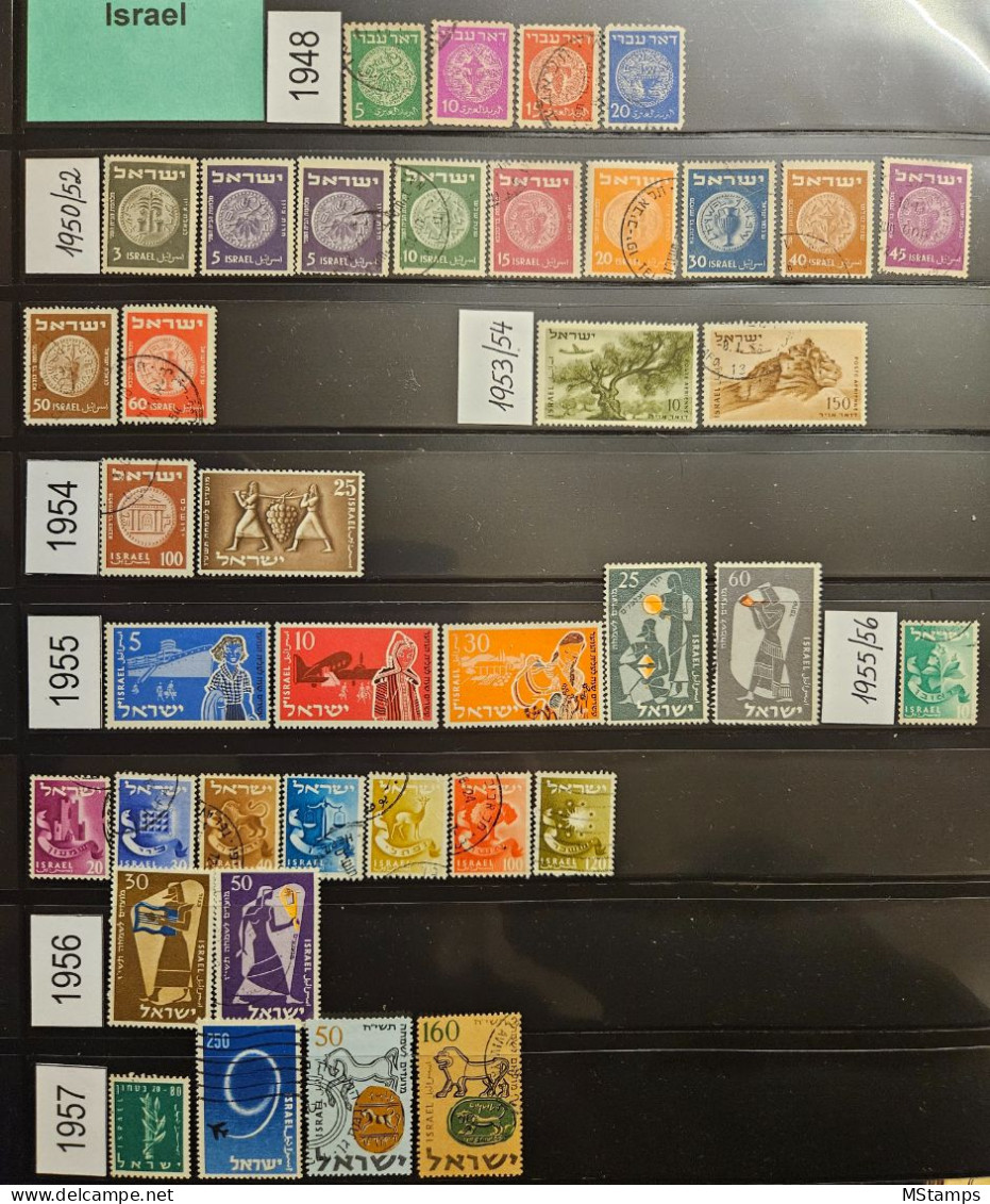 Israel BIG Stamp Lot - Sonstige & Ohne Zuordnung