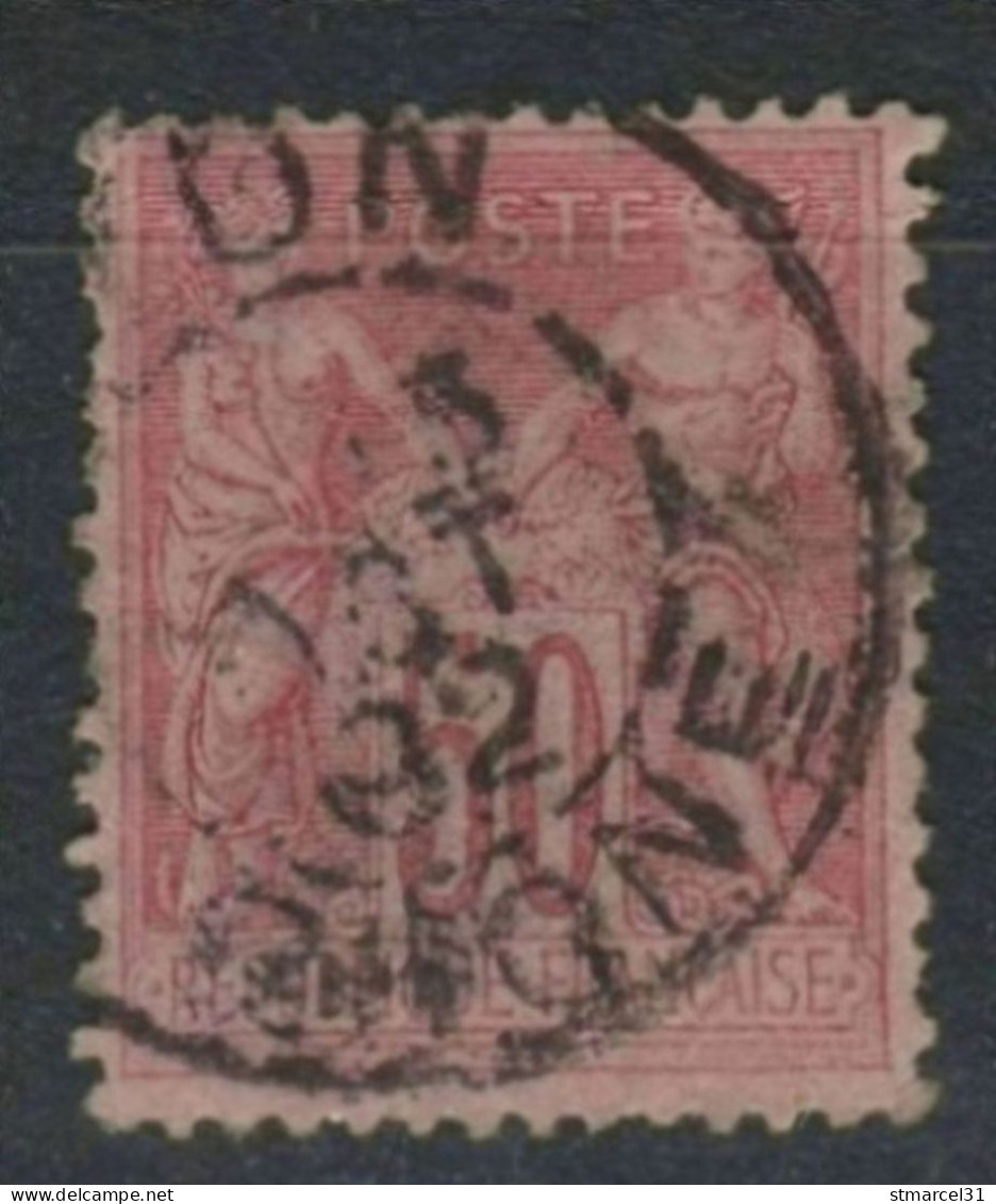 TBE N°104 Cote 50€ - 1898-1900 Sage (Tipo III)