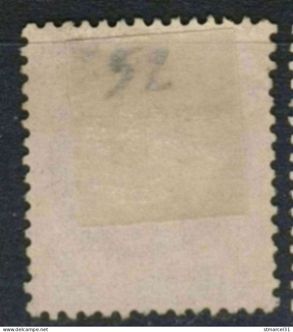 TIMBRE HORS COTE LUXE  Imp Rouge Sur 52b Gris Clair TBC - 1871-1875 Cérès