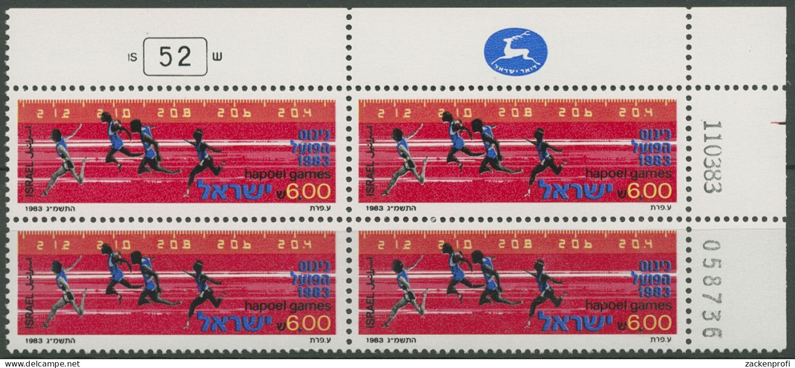 Israel 1983 Hapoel-Sportspiele 928 Plattenblock Postfrisch (C61772) - Nuevos (sin Tab)