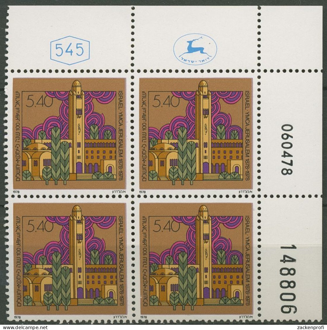 Israel 1978 Christlicher Verein YMCA 763 Plattenblock Postfrisch (C61726) - Unused Stamps (without Tabs)