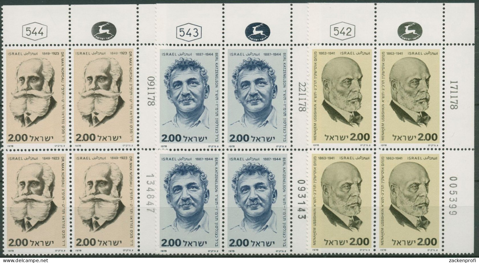 Israel 1978 Persönlichkeiten 779/81 Plattenblock Postfrisch (C61736) - Unused Stamps (without Tabs)