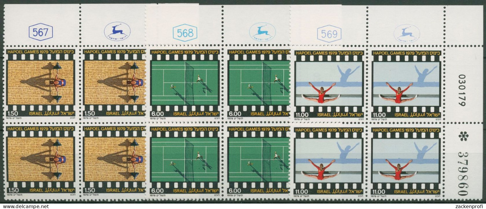 Israel 1979 Sport Hapoel-Sportspiele 793/95 Plattenblock Postfrisch (C61743) - Ungebraucht (ohne Tabs)