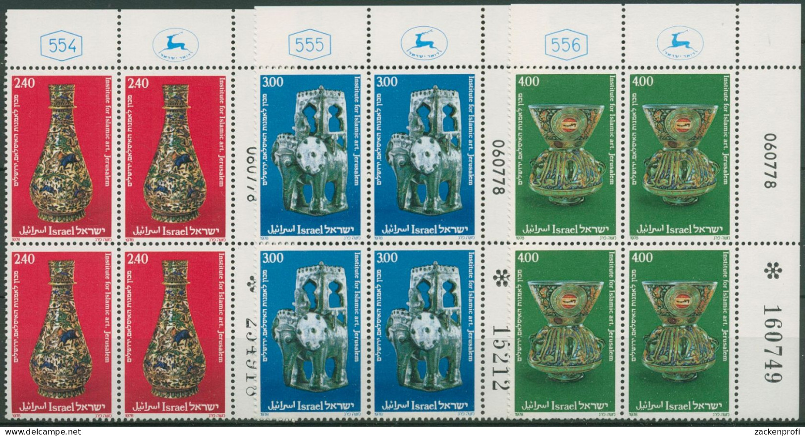 Israel 1978 Islamische Kunst Keramiken 776/78 Plattenblock Postfrisch (C61735) - Nuovi (senza Tab)