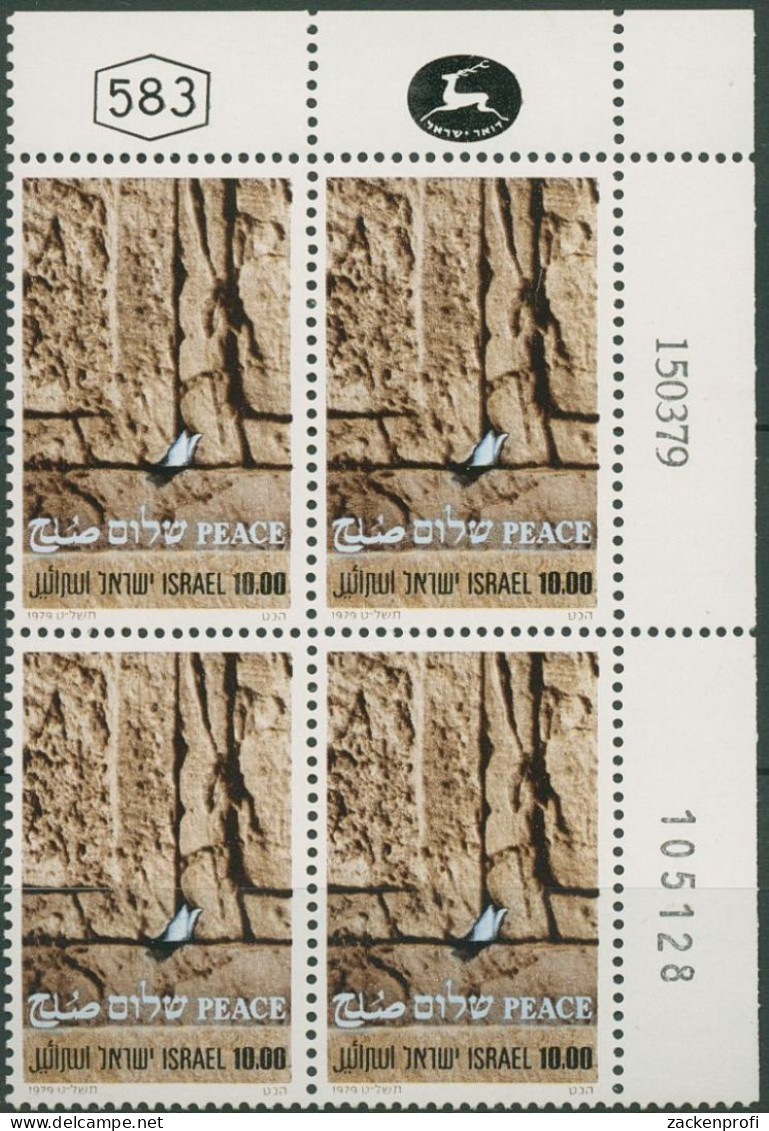 Israel 1979 Frieden Mit Ägypten, Klagemauer 791 Plattenblock Postfrisch (C61741) - Unused Stamps (without Tabs)