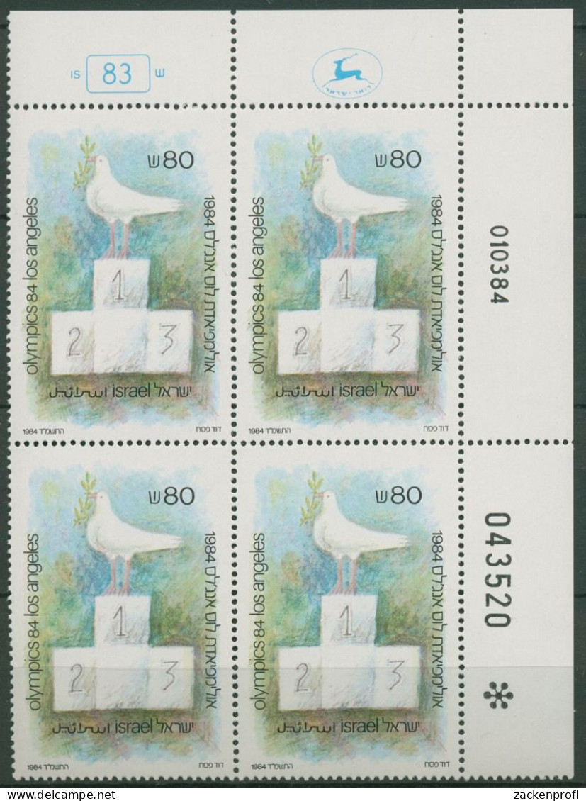 Israel 1984 Olympia Sommerspiele Los Angeles 968 Plattenblock Postfrisch(C61789) - Unused Stamps (without Tabs)