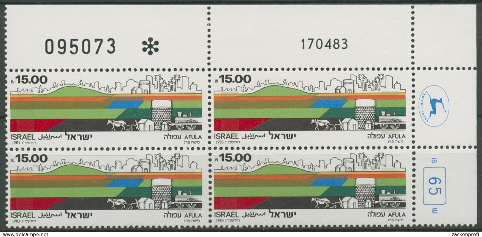 Israel 1983 Stadt Afula Lokomotive 940 Plattenblock Postfrisch (C61777) - Neufs (sans Tabs)