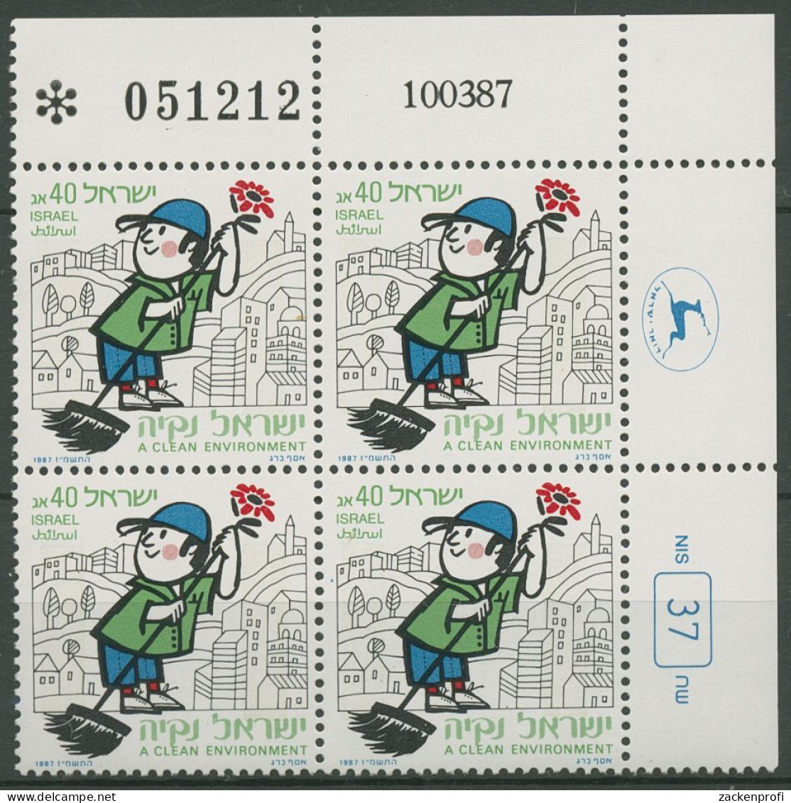 Israel 1987 Umweltschutz Straßenfeger 1067 Plattenblock Postfrisch (C61833) - Nuevos (sin Tab)