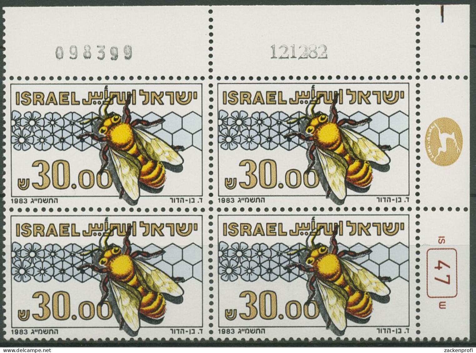 Israel 1983 Tiere Insekten Biene Honigbiene 920 Plattenblock Postfrisch (C61766) - Nuevos (sin Tab)