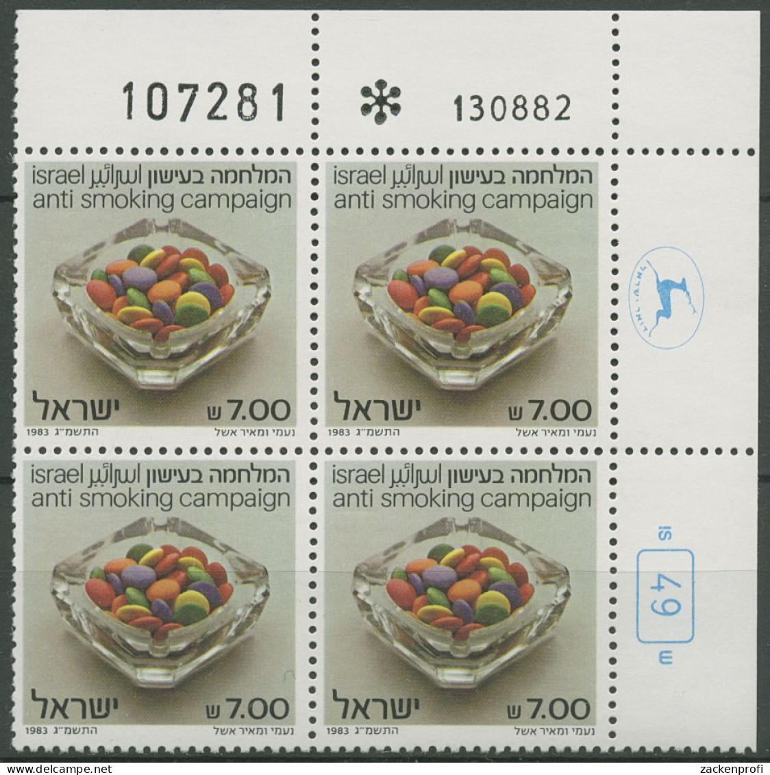 Israel 1983 Kampagne Gegen Rauchen 921 Plattenblock Postfrisch (C61767) - Nuovi (senza Tab)