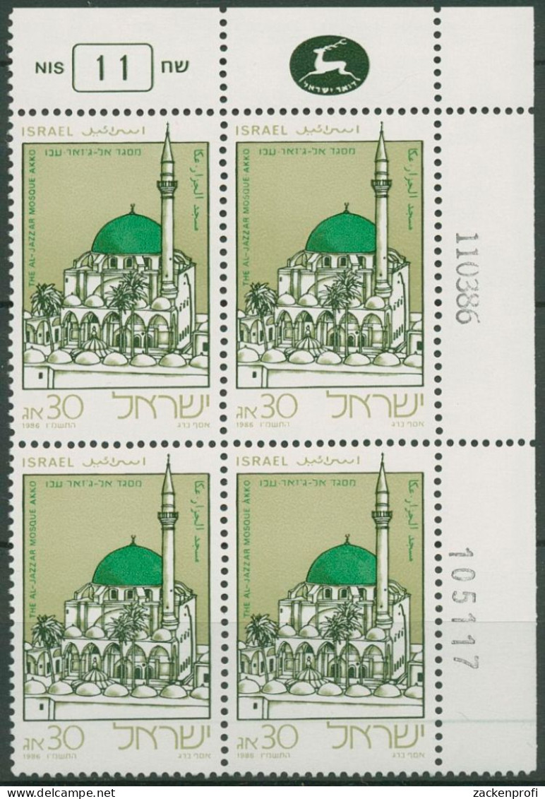 Israel 1986 Fastenmonat Eid Al-Fitr Moschee 1032 Plattenblock Postfrisch(C61814) - Nuevos (sin Tab)