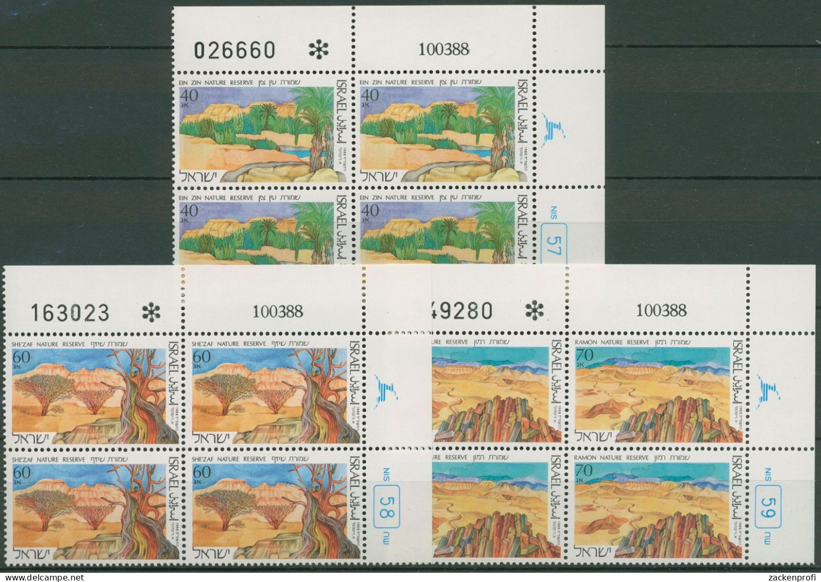 Israel 1988 Negev-Wüste 1099/01 Plattenblock Postfrisch (C61845) - Ungebraucht (ohne Tabs)