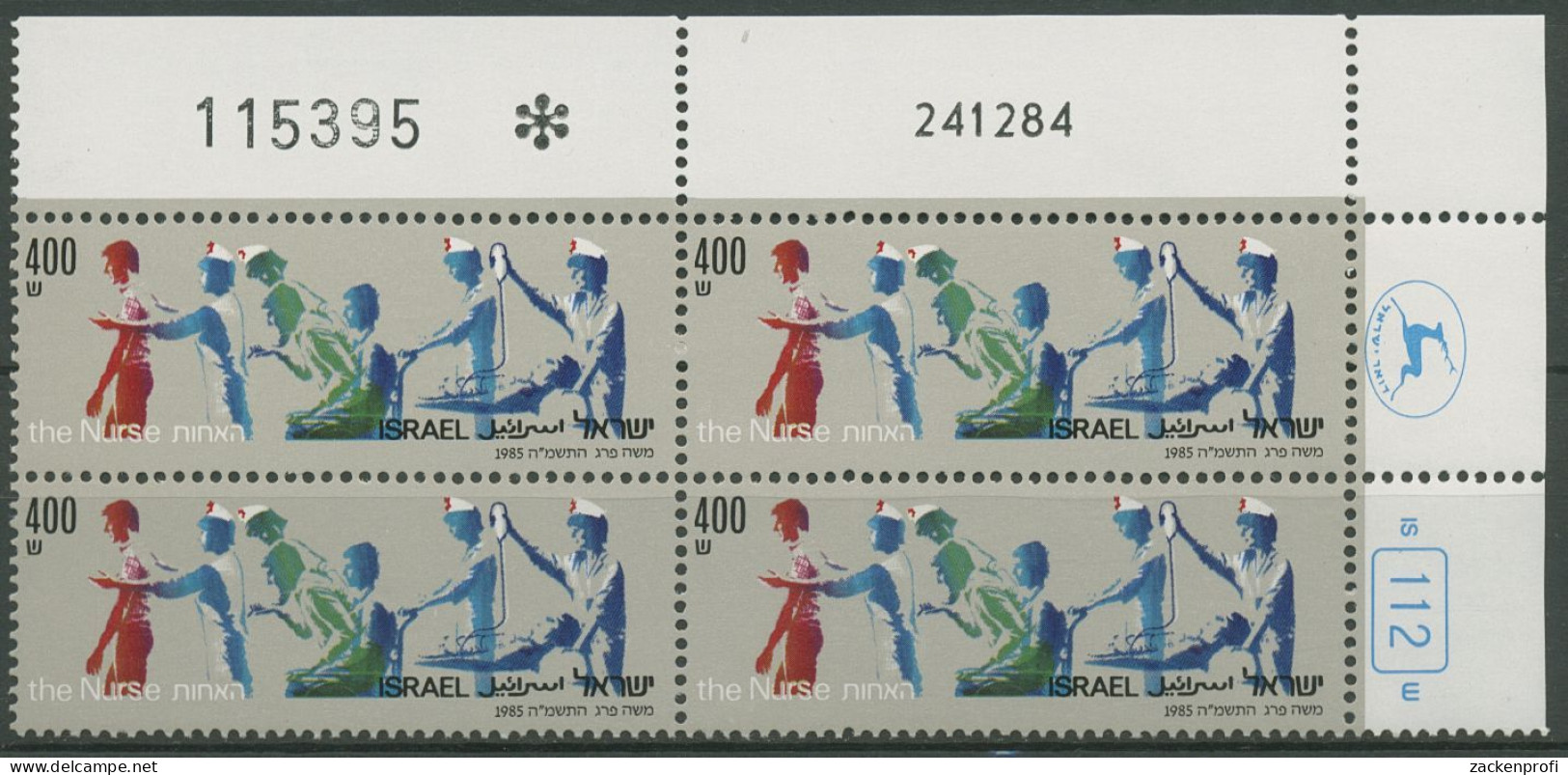 Israel 1985 Krankenschwestern-Kongress 995 Plattenblock Postfrisch (C61800) - Neufs (sans Tabs)