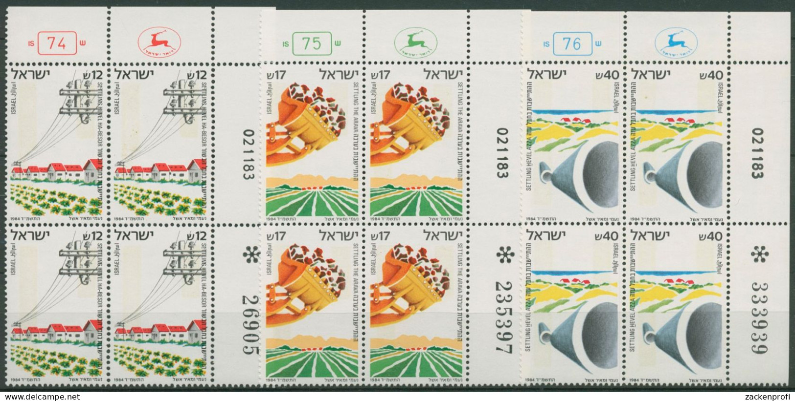 Israel 1984 Siedlungsbau 955/57 Plattenblock Postfrisch (C61783) - Nuevos (sin Tab)