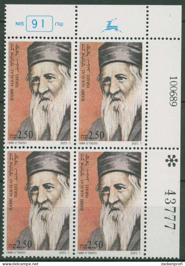 Israel 1989 Rabbi Yehuda Ben Shlomo 1136 Plattenblock Postfrisch (C61865) - Neufs (sans Tabs)