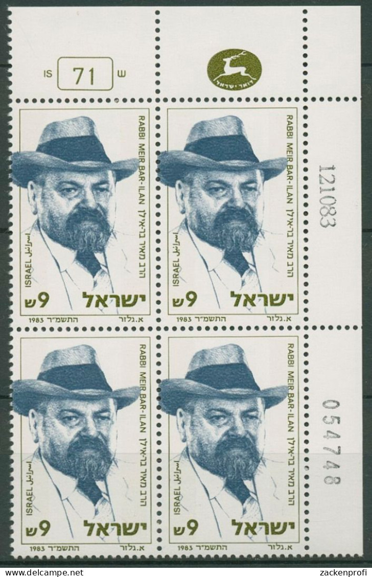 Israel 1983 Rabbi Meir Bar-Ilan 950 Plattenblock Postfrisch (C61780) - Ungebraucht (ohne Tabs)