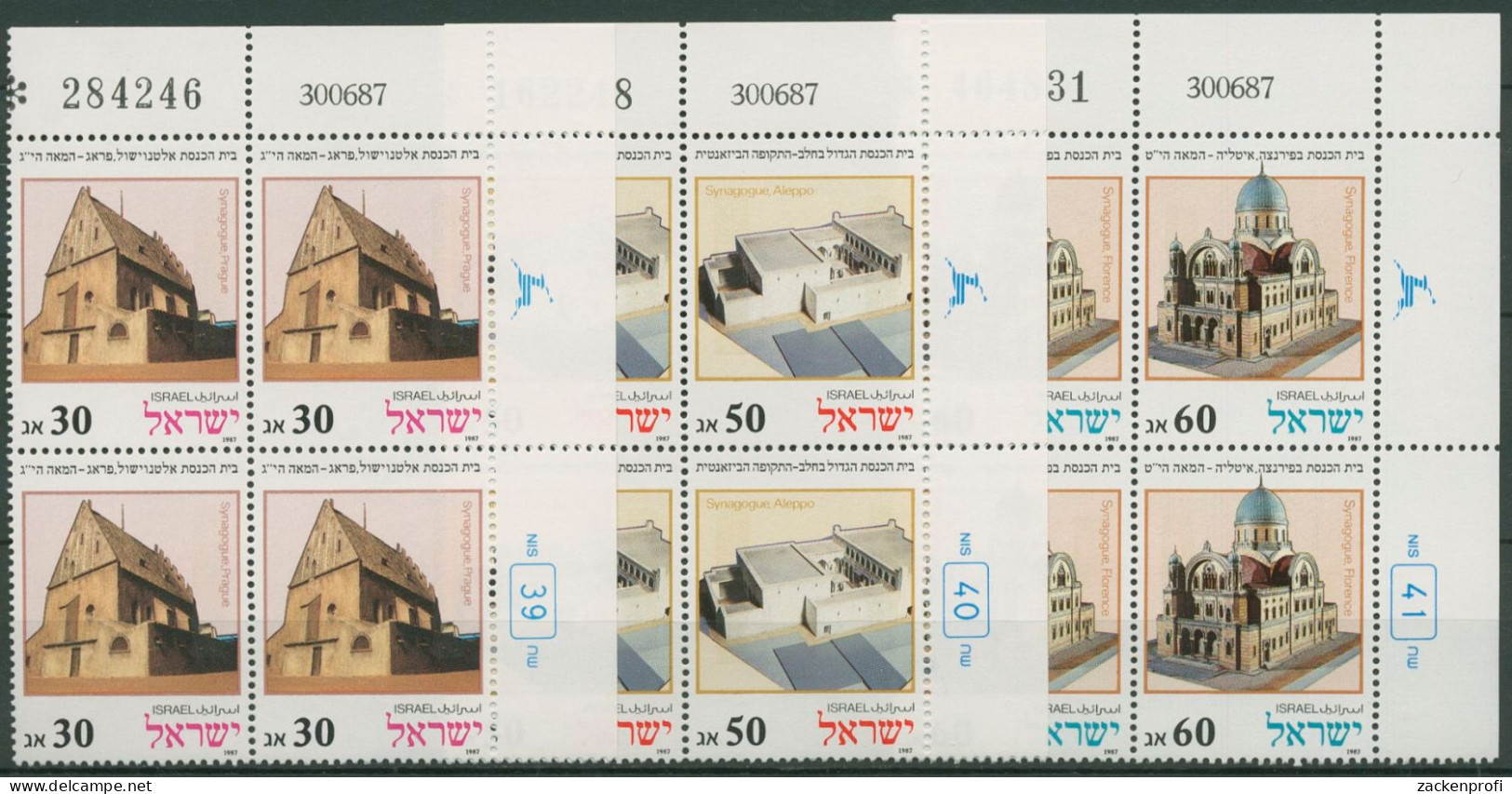 Israel 1987 Jüdische Festtage Synagogen 1070/72 Plattenblock Postfrisch (C61836) - Neufs (sans Tabs)