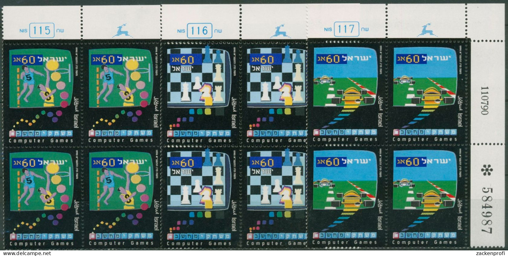 Israel 1990 Computerspiele 1177/79 Plattenblock Postfrisch (C61886) - Neufs (sans Tabs)