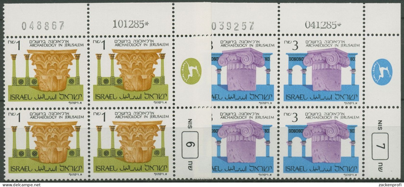 Israel 1986 Archäologie Kapitelle 1024/25 X Plattenblock Postfrisch (C61825) - Nuovi (senza Tab)