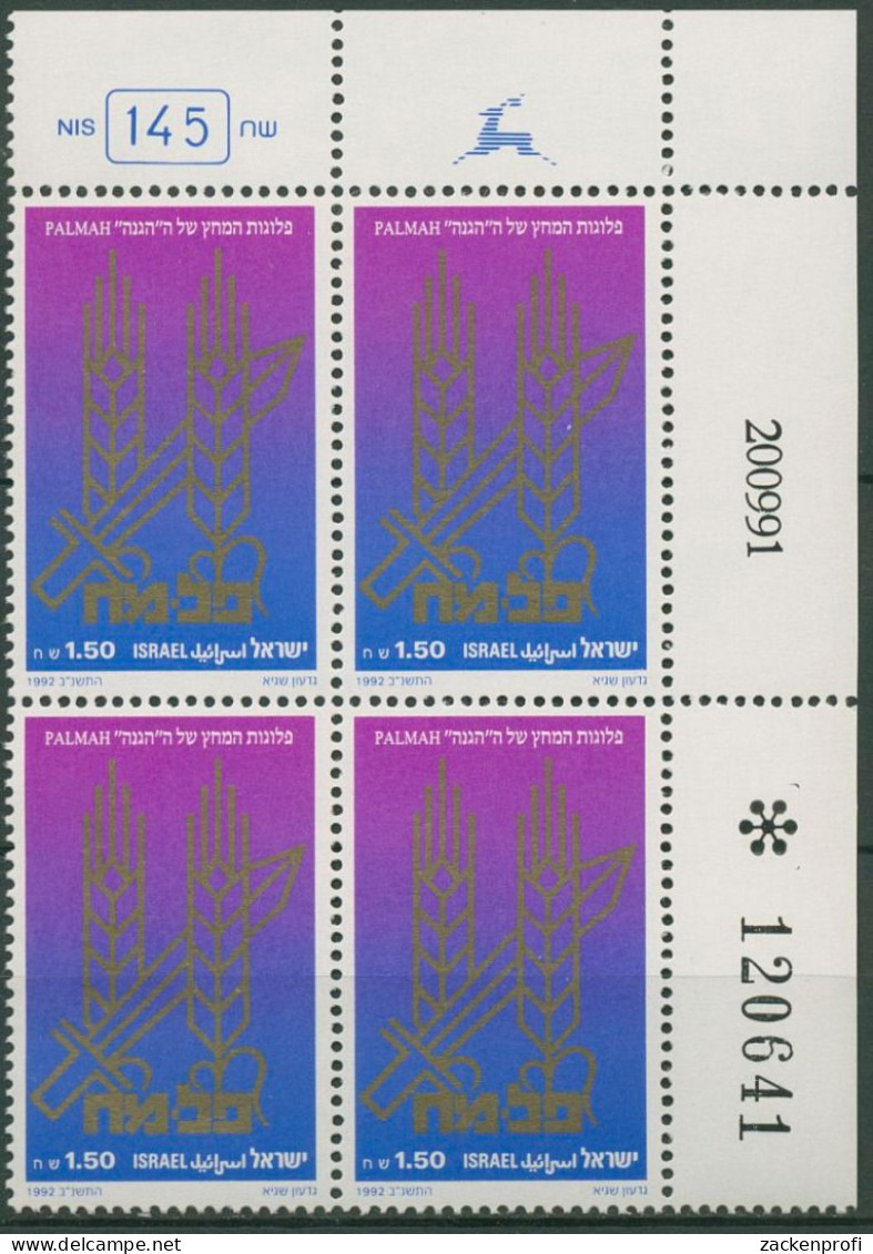 Israel 1992 Palmach-Kampfgruppe 1210 Plattenblock Postfrisch (C61891) - Unused Stamps (without Tabs)