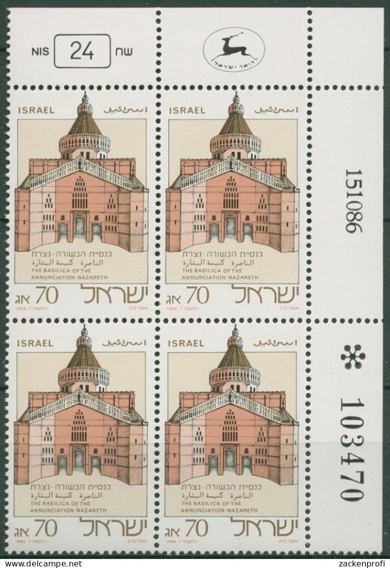 Israel 1986 Verkündigungskirche Nazareth 1051 Plattenblock Postfrisch (C61824) - Nuevos (sin Tab)