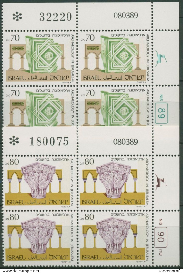 Israel 1989 Archäologie Relief Kapitell 1127/28 Plattenblock Postfrisch (C61861) - Ongebruikt (zonder Tabs)