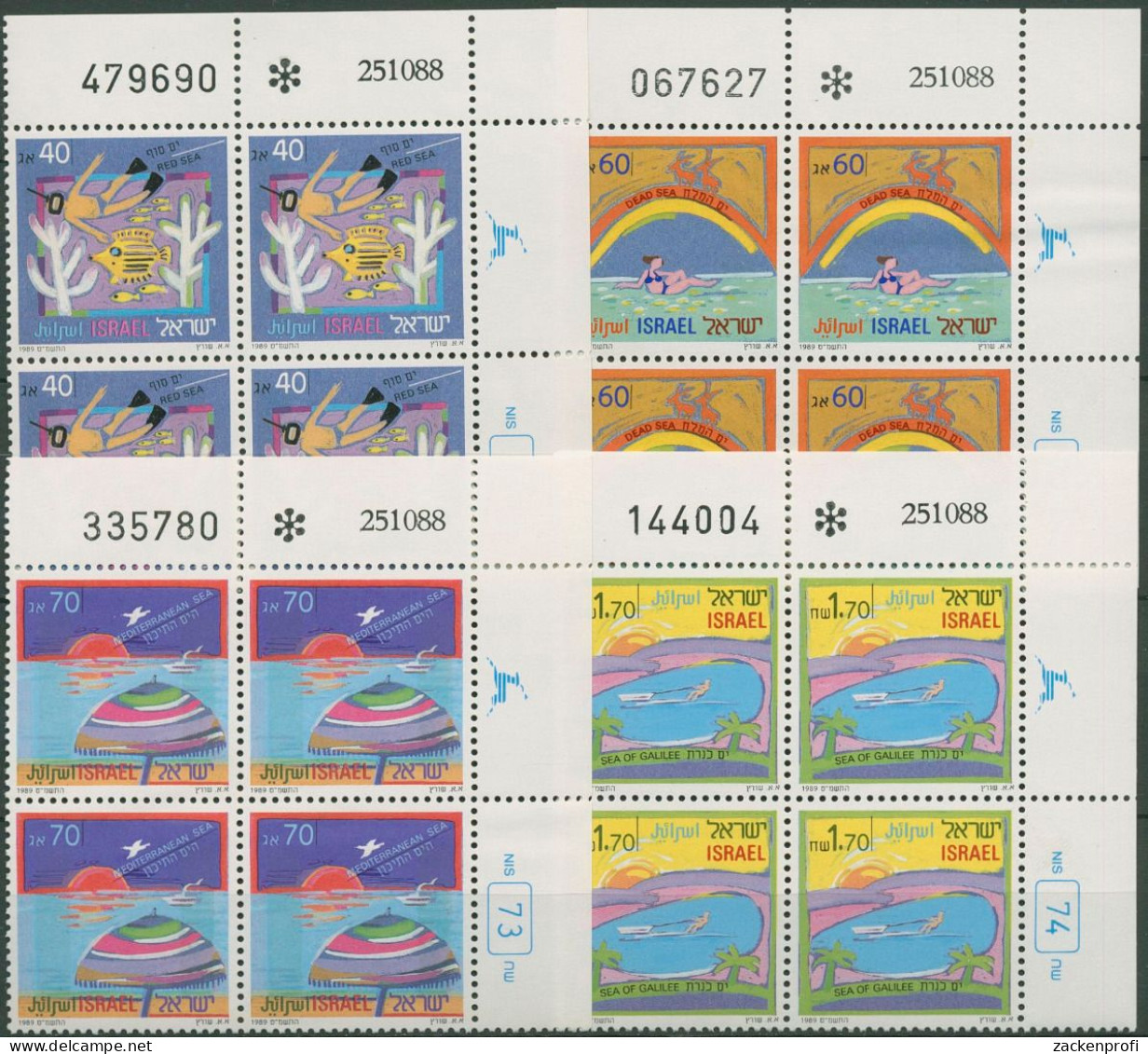 Israel 1989 Tourismus Meere 1116/19 Plattenblock Postfrisch (C61853) - Neufs (sans Tabs)