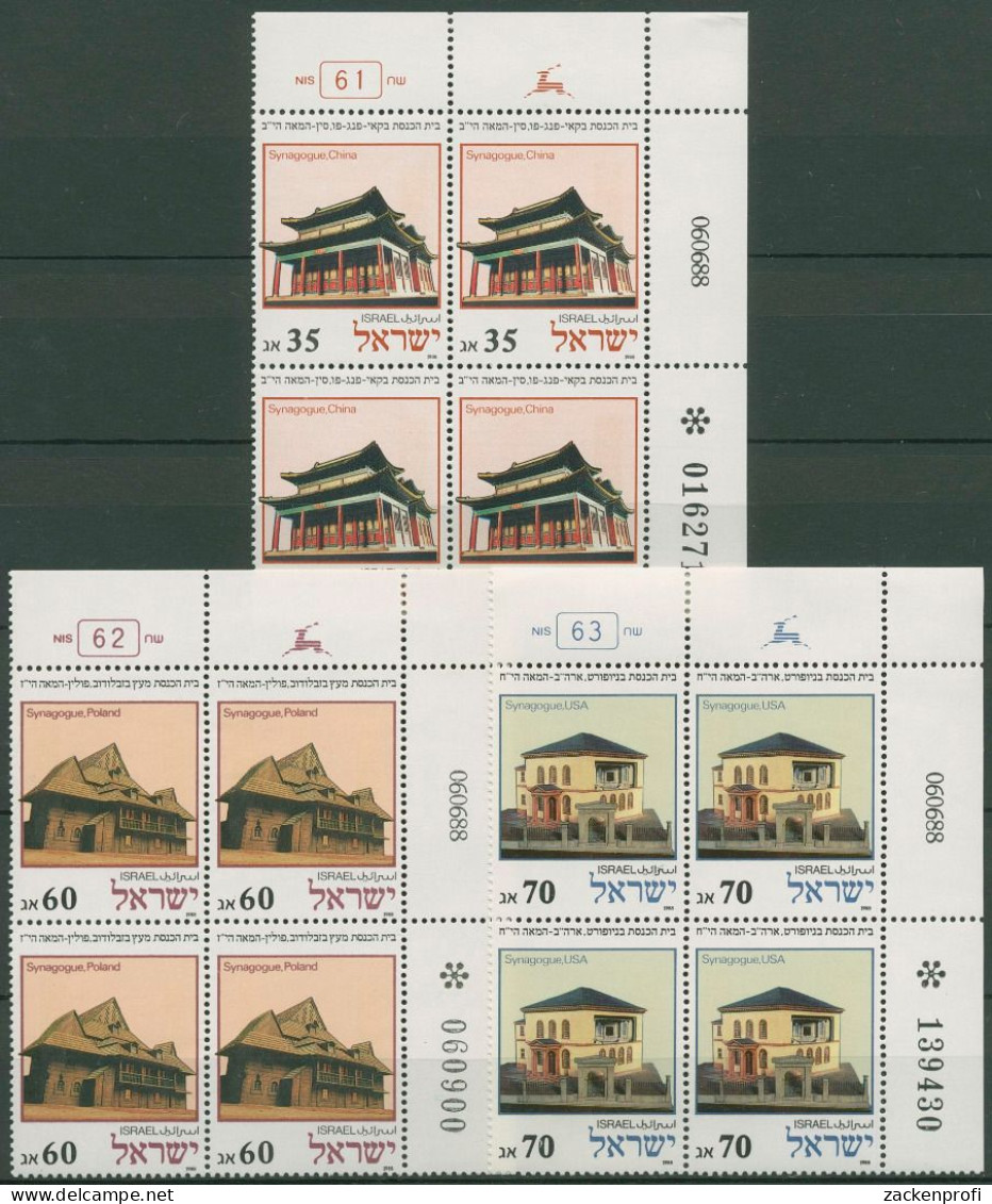 Israel 1988 Jüdische Festtage Synagogen 1105/07 Plattenblock Postfrisch (C61848) - Unused Stamps (without Tabs)