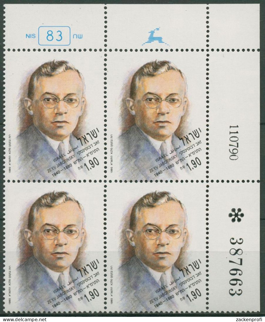 Israel 1990 Hatzohar Ze'ev Jabotinsky 1173 Plattenblock Postfrisch (C61883) - Unused Stamps (without Tabs)