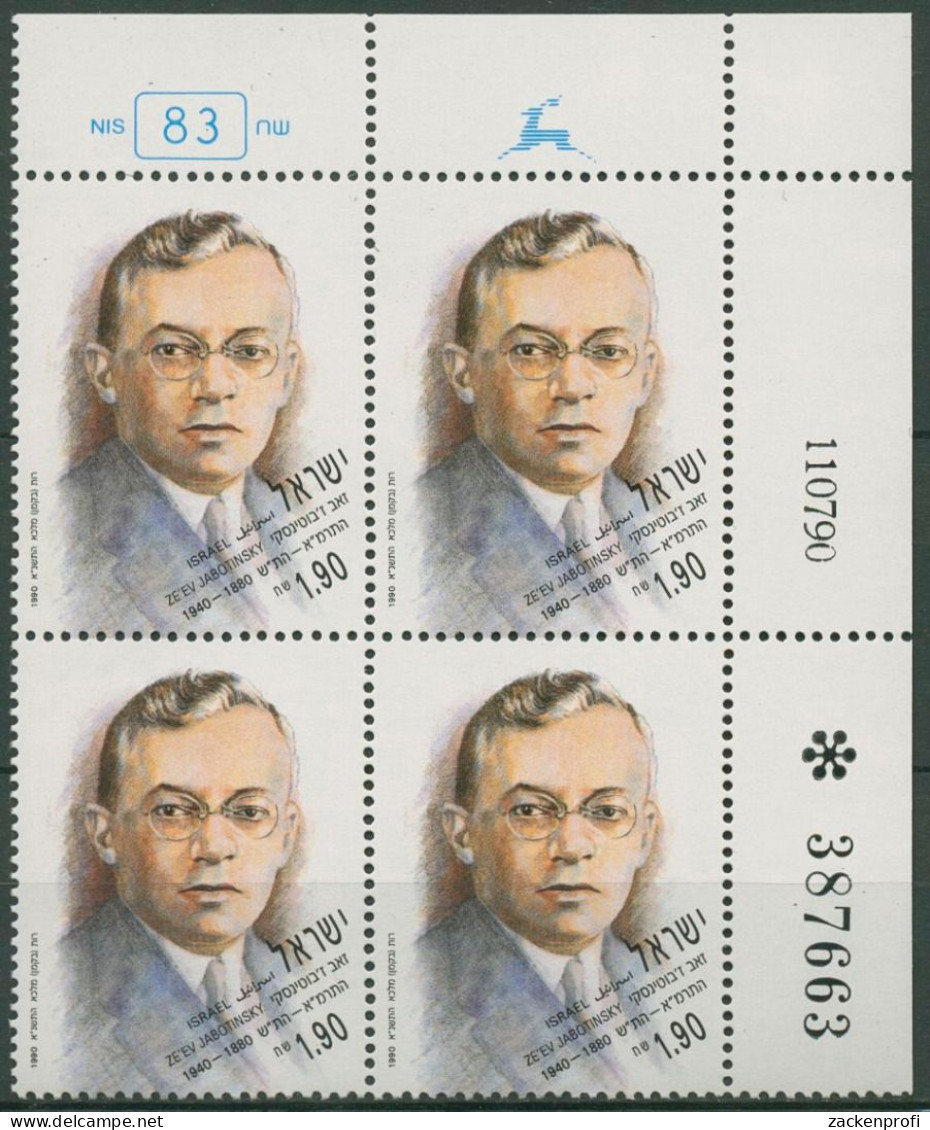 Israel 1990 Hatzohar Ze'ev Jabotinsky 1173 Plattenblock Postfrisch (C61883) - Nuevos (sin Tab)