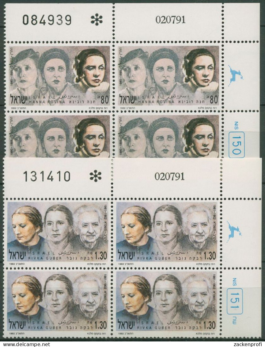 Israel 1992 Frauen 1212/13 Plattenblock Postfrisch (C61893) - Ungebraucht (ohne Tabs)