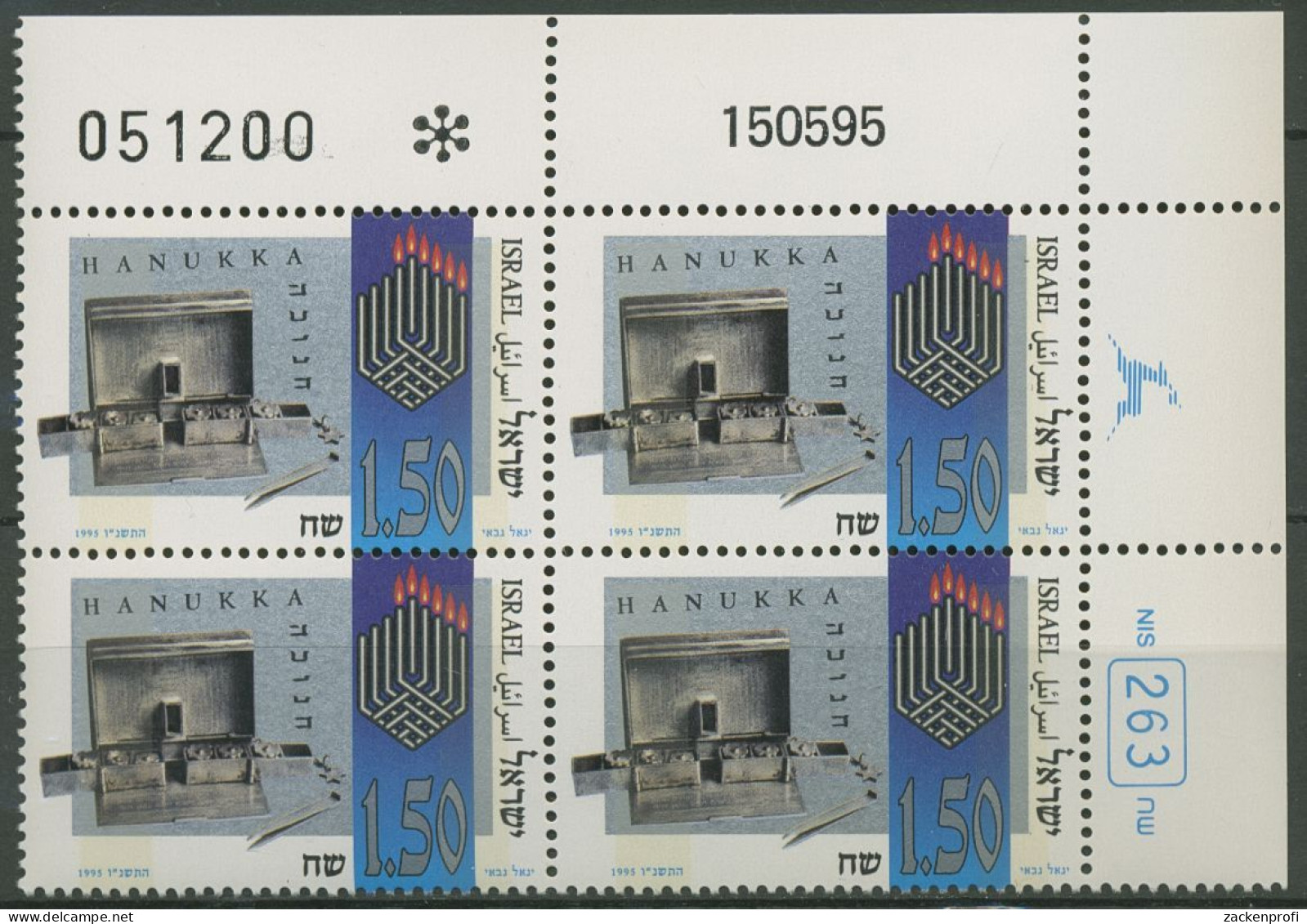Israel 1995 Lichterfest Chanukka 1350 Plattenblock Postfrisch (C61951) - Unused Stamps (without Tabs)